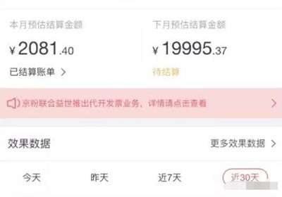 图片[1]-适合新手的简单副业闲鱼卷纸 无需技术只需一部手机操作-ww-万源库