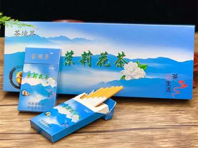 分享一个戒烟蓝海产品——茶烟 淘宝店销售量高达两万单-ww-万源库