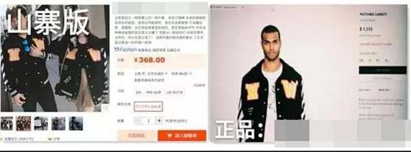 图片[1]-揭秘不为人知的淘宝网购10大骗局 以后网购还是要多长点心-ww-万源库