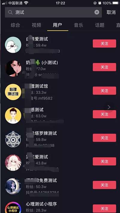 图片[5]-视频号0成本搬砖网赚兼职副业 红利期不容错过的小项目-ww-万源库