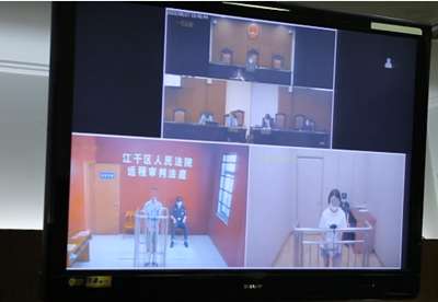 图片[2]-微信解封犯法吗？大学生帮人解封微信被判一年有期徒刑-ww-万源库