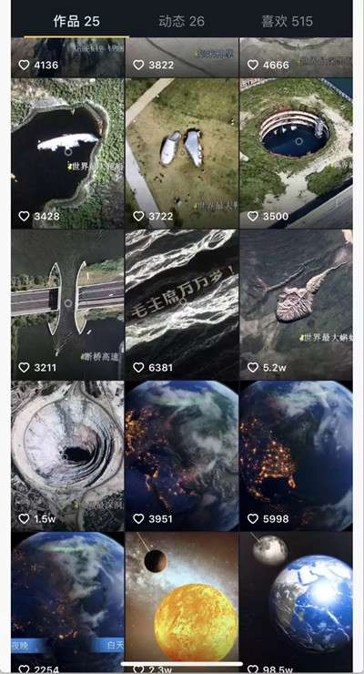 图片[2]-仅仅只靠信息差销售虚拟产品 狂赚300万全套操作流程解析-ww-万源库