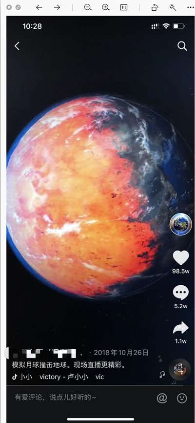 图片[1]-仅仅只靠信息差销售虚拟产品 狂赚300万全套操作流程解析-ww-万源库