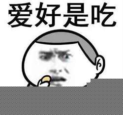 图片[1]-靠爱好和特长赚钱？活得比较滋润的都是有一技之长的人-ww-万源库