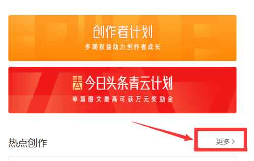 图片[1]-职业作家教你一个万能写作格式 用你的手机来实现在家赚钱-ww-万源库