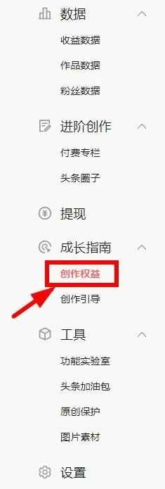图片[2]-职业作家教你一个万能写作格式 用你的手机来实现在家赚钱-ww-万源库
