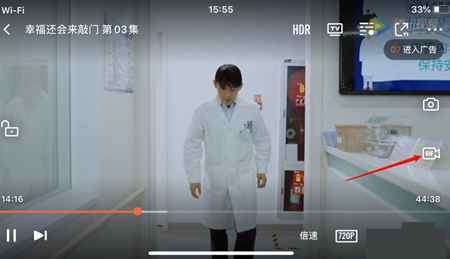 图片[4]-干货分享抖音影视号变现解密 一个0成本月入上万的项目-ww-万源库