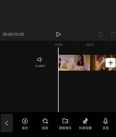 图片[13]-干货分享抖音影视号变现解密 一个0成本月入上万的项目-ww-万源库
