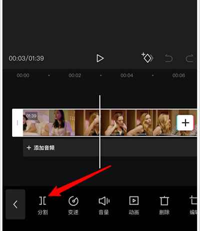 图片[11]-干货分享抖音影视号变现解密 一个0成本月入上万的项目-ww-万源库