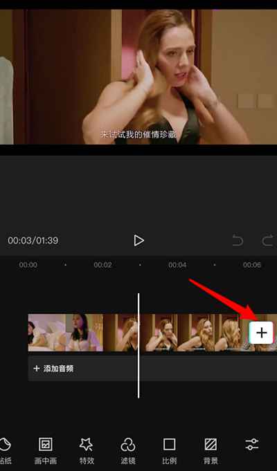 图片[10]-干货分享抖音影视号变现解密 一个0成本月入上万的项目-ww-万源库