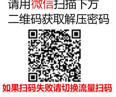 图片[4]-可复制性强的虚拟产品玩法剖析 这样操作每天净赚数千元-ww-万源库