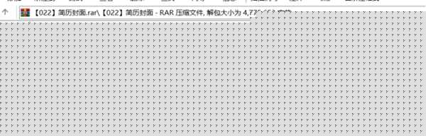 图片[3]-可复制性强的虚拟产品玩法剖析 这样操作每天净赚数千元-ww-万源库