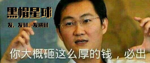 图片[1]-一单500-3000利润，分享公众号派单项目的赚钱玩法-ww-万源库