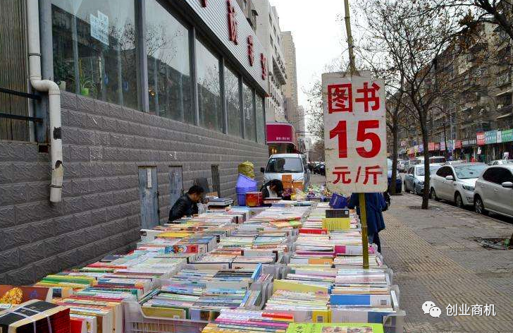 图片[1]-鲜为人知的暴利偏门项目，成本低利润高！-ww-万源库