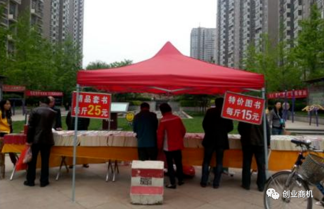 图片[2]-鲜为人知的暴利偏门项目，成本低利润高！-ww-万源库