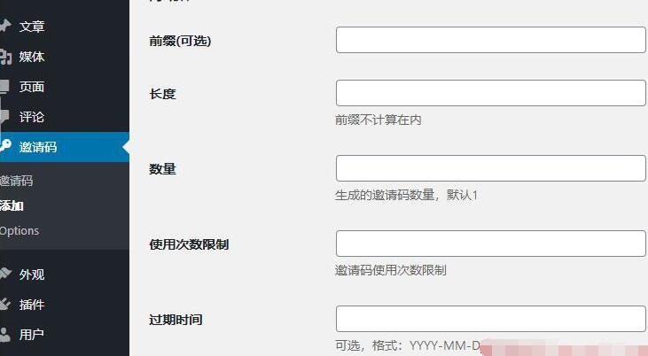 图片[4]-自动化赚钱项目：搭建虚拟资源下载站的经验！-ww-万源库