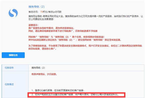图片[6]-PC端隐形项目 win系统下载网站项目实操-ww-万源库