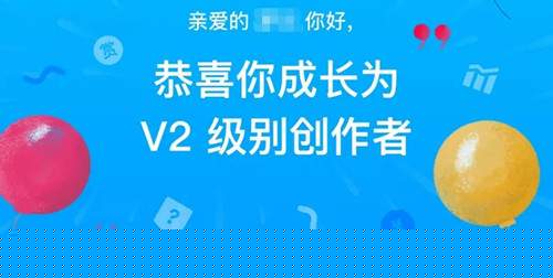 图片[5]-实操每天只需用2小时 通过知乎好物3个月赚到47000元-ww-万源库
