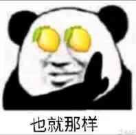 图片[3]-实操每天只需用2小时 通过知乎好物3个月赚到47000元-ww-万源库