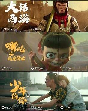 从0到1抖音运营最全攻略干货 希望对在抖音赚钱的人有帮-ww-万源库