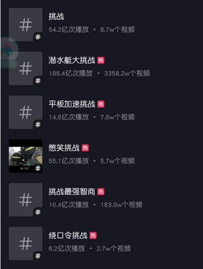 图片[2]-从0到1抖音运营最全攻略干货 希望对在抖音赚钱的人有帮-ww-万源库