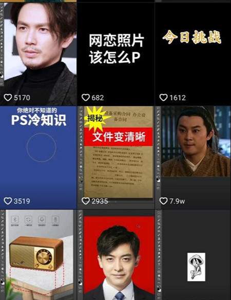 图片[3]-必须出镜？总结5类不用出镜还能涨粉变现的短视频玩法-ww-万源库