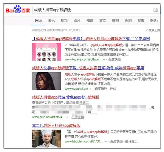 图片[3]-不晒收入不混圈子的某些大牛 靠这种方法每天稳定3000+-ww-万源库