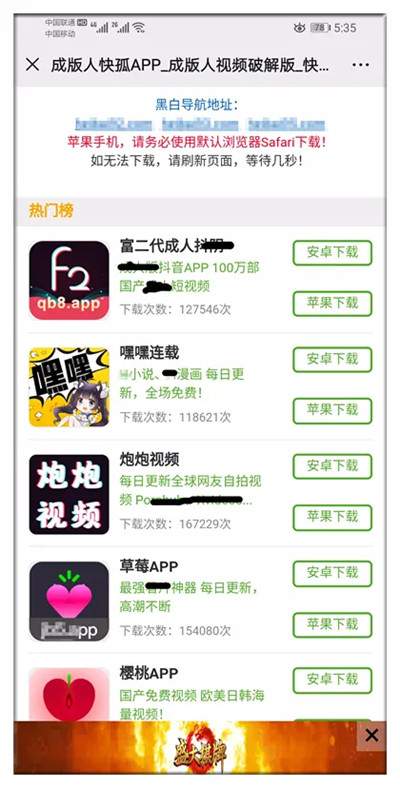 图片[8]-不晒收入不混圈子的某些大牛 靠这种方法每天稳定3000+-ww-万源库