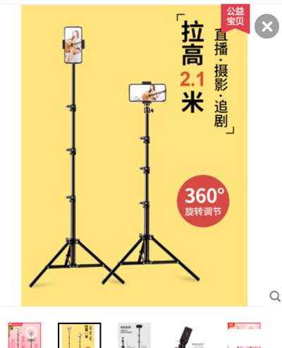 图片[4]-真人出镜原创视频玩法与技巧 更易热门更快引流更稳变现-ww-万源库