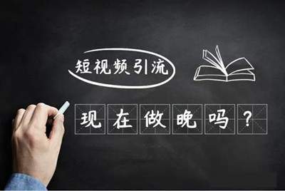 真人出镜原创视频玩法与技巧 更易热门更快引流更稳变现-ww-万源库