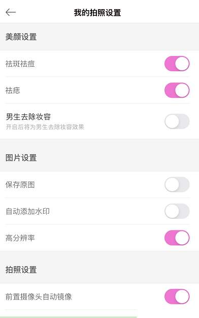 图片[3]-真人出镜原创视频玩法与技巧 更易热门更快引流更稳变现-ww-万源库