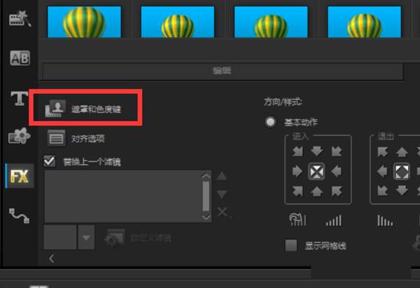 图片[15]-真人出镜原创视频玩法与技巧 更易热门更快引流更稳变现-ww-万源库