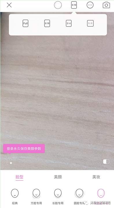 图片[2]-真人出镜原创视频玩法与技巧 更易热门更快引流更稳变现-ww-万源库