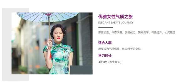 一个新兴的特殊行业从业者自述 一步步走进情感咨询领域-ww-万源库