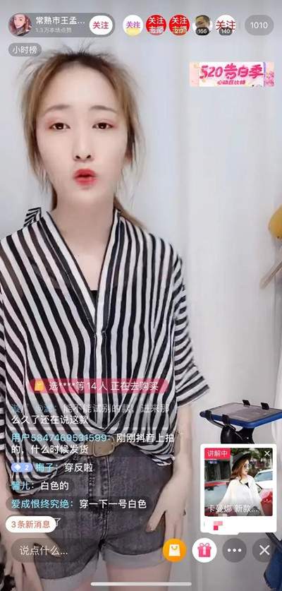 图片[6]-那些曾经被瞧不起看不上的副业 早入行的人都已经赚翻了-ww-万源库