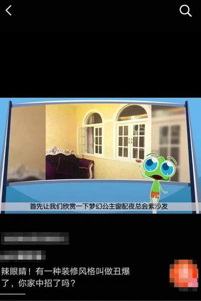 图片[12]-“短视频获客+社群转化”通用公式 适用所有行业的获客方法-ww-万源库