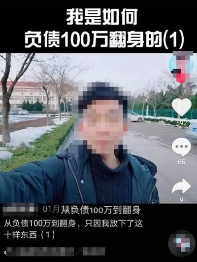 图片[15]-“短视频获客+社群转化”通用公式 适用所有行业的获客方法-ww-万源库