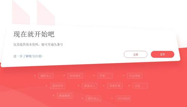 图片[2]-长期稳定的副业赚钱项目分享 适合新手小白长期发展的项目-ww-万源库