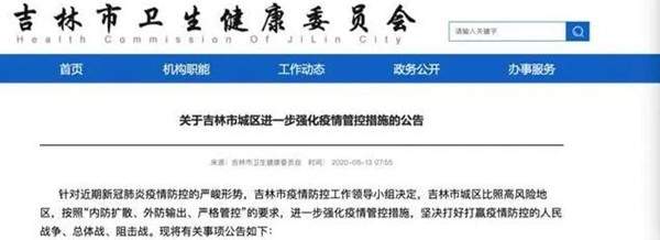 图片[2]-在身边生活之中处处皆项目 分享2个价值10万的收钱大法-ww-万源库