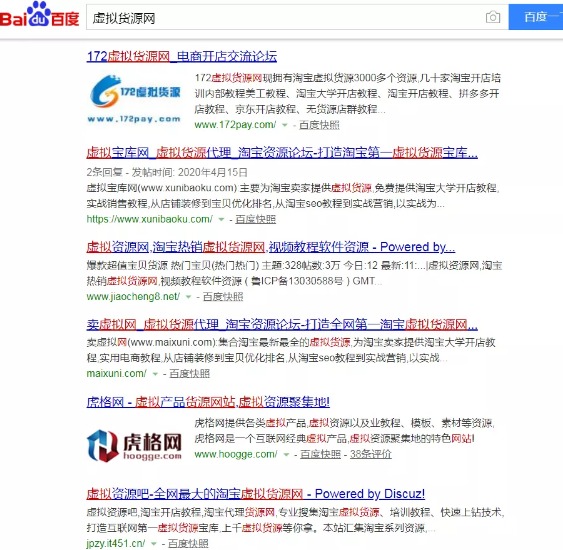 图片[2]-实战pdd无需换设备刷邀请新号赚钱大法，一天赚300-ww-万源库