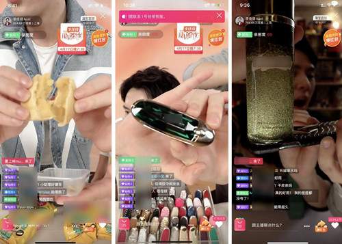 图片[7]-分析了李佳琦亿级直播 我总结了直播带货的18招组合拳-ww-万源库