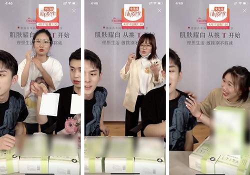 图片[9]-分析了李佳琦亿级直播 我总结了直播带货的18招组合拳-ww-万源库