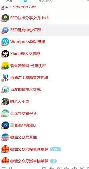 图片[2]-你得暴利才能赚的更暴利 如何高效学习来提升赚钱能力？-ww-万源库