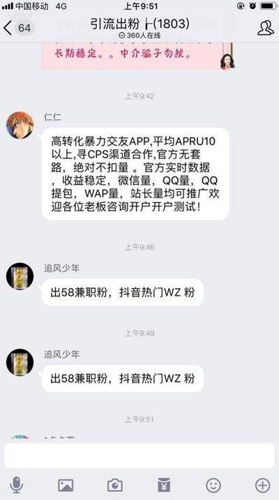 图片[3]-你得暴利才能赚的更暴利 如何高效学习来提升赚钱能力？-ww-万源库