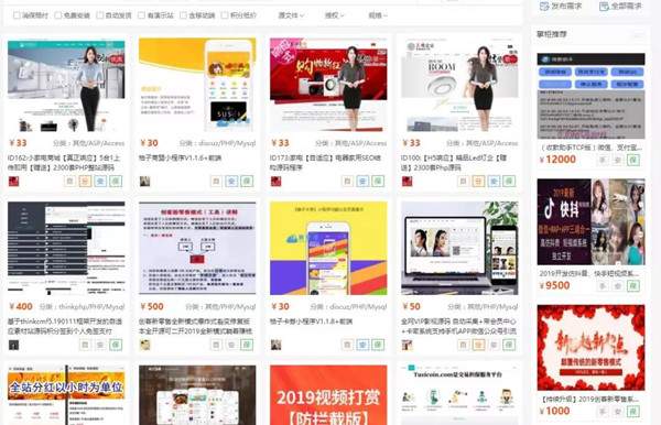 图片[8]-你得暴利才能赚的更暴利 如何高效学习来提升赚钱能力？-ww-万源库