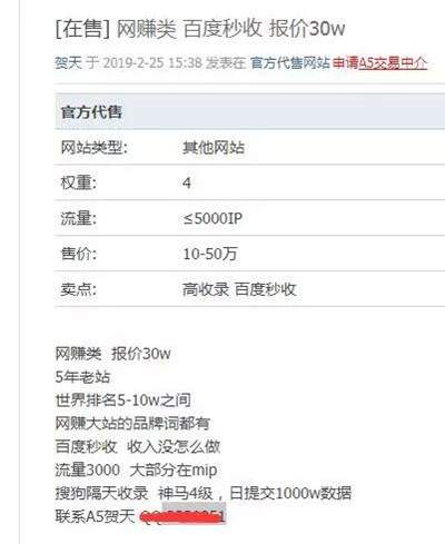 图片[4]-你得暴利才能赚的更暴利 如何高效学习来提升赚钱能力？-ww-万源库