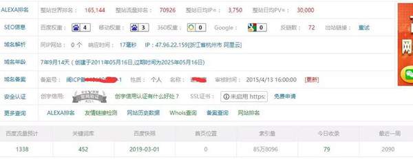 图片[5]-你得暴利才能赚的更暴利 如何高效学习来提升赚钱能力？-ww-万源库