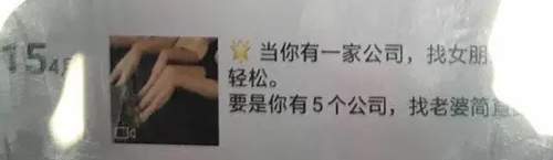 揭秘贩卖对公账户背后的内幕 警方重拳出击阻断灰色产业链-ww-万源库