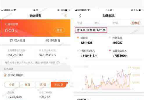 图片[1]-陈江雄：抖音DOU+高端私房课（价值980）-万源库