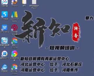 一个小时学会批量创作抖音影视账号，影视账号创作解析（附搬运模板）-万源库